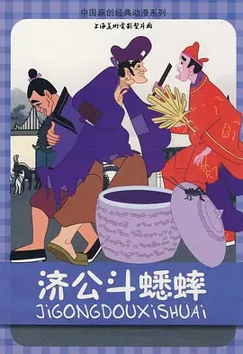 99热精品国产