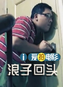 一区二区91